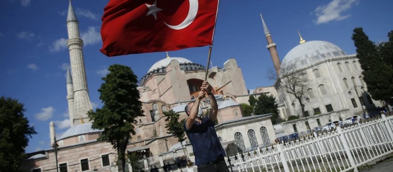 ΥΠΕΞ Τουρκίας: «Η Αγία Σοφία ανήκει στην Τουρκία - Κανένας δεν μπορεί να παρεμβαίνει σε θέματα κυριαρχίας μας»